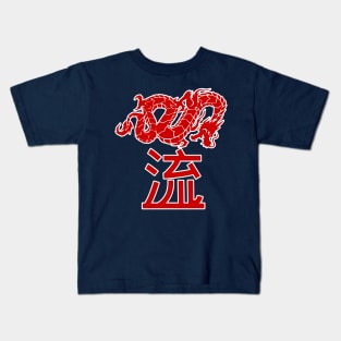 Style Kanji Kids T-Shirt